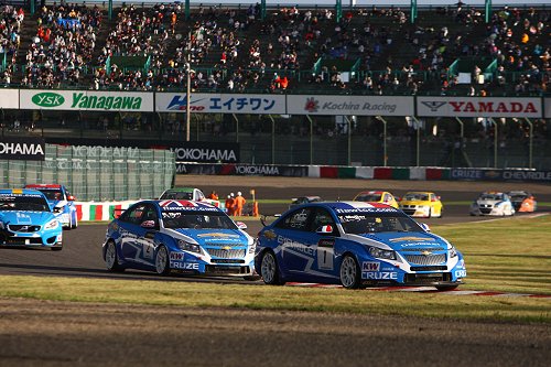 Chevy Huff Japan